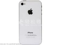 蘋果手機(jī)發(fā)燙怎么辦