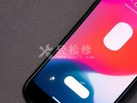 蘋果手機屏幕變色怎么辦？