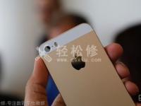 蘋果手機耳機模式怎么調(diào)回正常模式