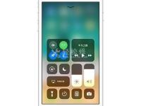 蘋果手機(jī)怎樣清理手機(jī)里的垃圾文件？