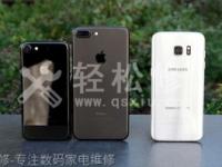 蘋果手機信號突然丟失怎么解決？