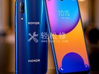 榮耀手機(jī)屏幕為什么會(huì)出現(xiàn)顏色偏差？如何修復(fù)？