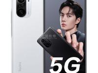 紅米手機(jī)怎么設(shè)置高清通話功能