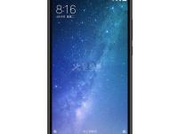 紅米手機(jī)相機(jī)亮度怎么調(diào)整