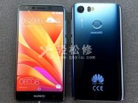 榮耀手機進海水了可以進行維修嗎？