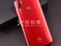 華為手機(jī)電源插頭沒電怎么辦？