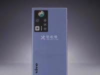 vivo手機怎么設(shè)置鈴聲