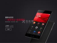 一加手機進水了開不了機怎么處理方法