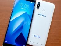 魅族手機軟件加密怎么設置