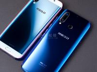 魅族手機會中病毒嗎