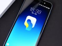 魅族手機(jī)屏幕變成黑白色怎么恢復(fù)