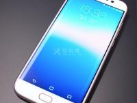 魅族手機屏幕變暗怎么解決？