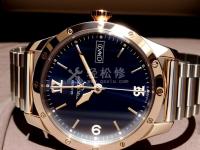 朗坤手表停止運(yùn)行怎么辦