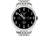 格拉蘇蒂手表鬧鐘功能壞了怎么修復(fù)