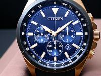 萬(wàn)國(guó)手表鬧鐘功能怎么設(shè)置