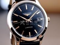 伯爵手表鬧鐘功能怎么設置