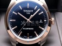 朗坤手表進(jìn)水怎么辦