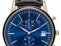 康斯登手表表帶發(fā)黑了怎么辦