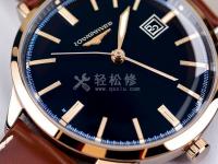 朗格手表哪些型號有定時器功能