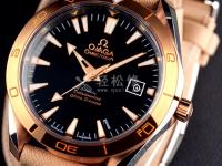 尊皇手表數(shù)字顯示屏損壞，怎么修