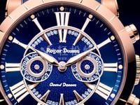 豪雅手表哪些型號(hào)有GMT功能