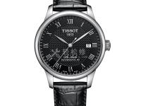 飛亞達手表表帶寬度是多少