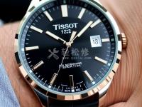 帕瑪強(qiáng)尼手表哪些型號有鬧鐘功能