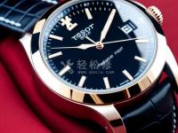 歐米茄手表夜光功能失效了怎么辦