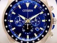 施華洛世奇手表顯示屏背光不亮。