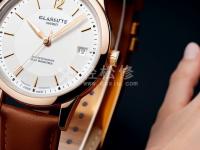 真力時(shí)手表指針顏色褪色。