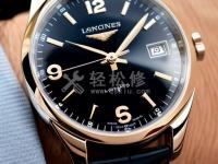 萬(wàn)寶龍手表常見故障有哪些