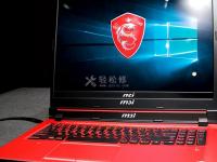 宏基筆記本電腦如何使用騰訊會議？