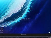 小米筆記本電腦無(wú)法識(shí)別U盤(pán) 如何解決