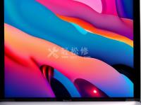 蘋(píng)果筆記本電腦的風(fēng)扇噪音非常大，如何處理？