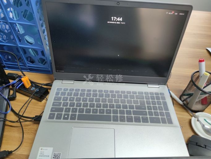 如何在惠普筆記本電腦上連接藍牙耳機？