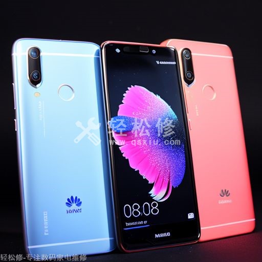 華為手機拍攝視頻時畫面卡頓怎么辦？