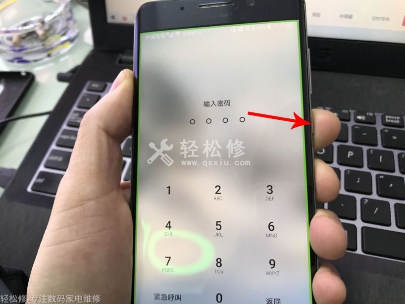 榮耀手機(jī)充電一閃一閃但是充不進(jìn)電是什么原因 榮耀手機(jī)充電一閃一閃但是充不進(jìn)電是什么原因