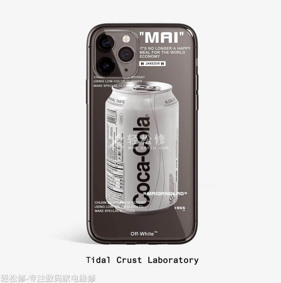榮耀手機(jī)id怎么查詢手機(jī) 榮耀手機(jī)id怎么查詢手機(jī)