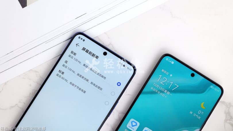 華為手機(jī)超級(jí)快充變成普通快充是什么原因 華為手機(jī)超級(jí)快充變成普通快充是什么原因