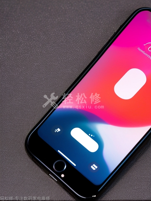 蘋果手機(jī)屏幕變色怎么辦？