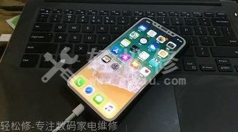 蘋果手機刷機后還能恢復(fù)以前數(shù)據(jù)嗎 蘋果手機刷機后還能恢復(fù)以前數(shù)據(jù)嗎