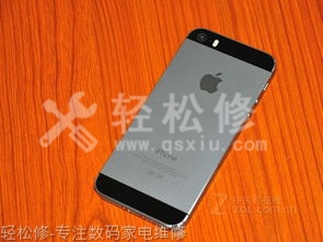 蘋果手機怎么清理內存垃圾清理 蘋果手機怎么清理內存垃圾清理