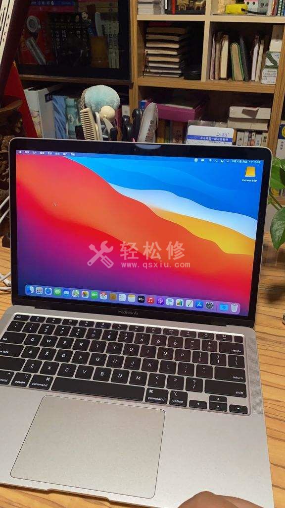 如何在蘋果筆記本電腦上刪除軟件？