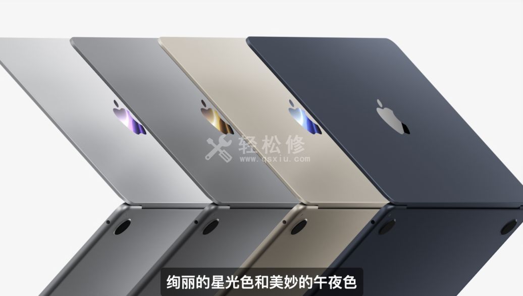 蘋果筆記本電腦無法進(jìn)入BIOS設(shè)置界面怎么辦？