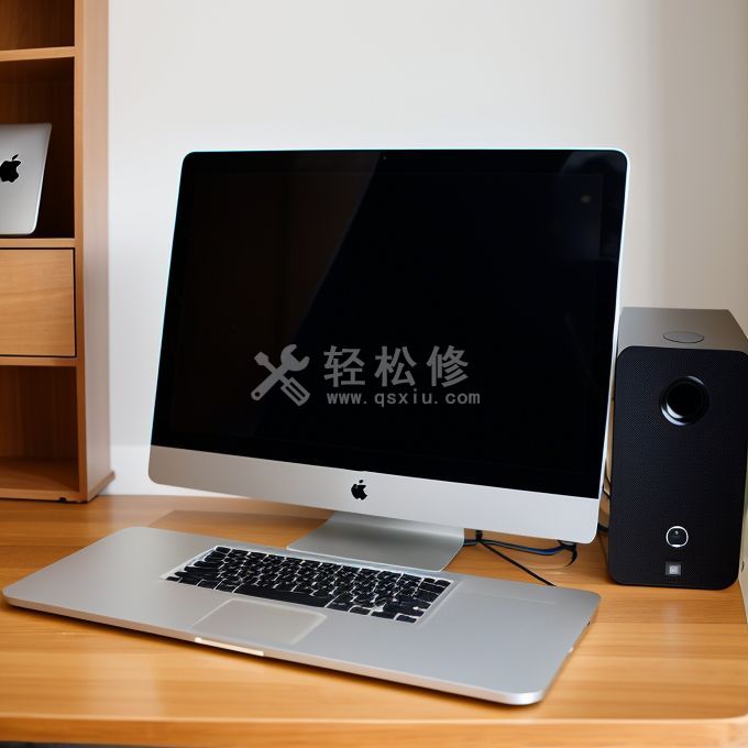 蘋果筆記本電腦的亮度如何調(diào)節(jié)？