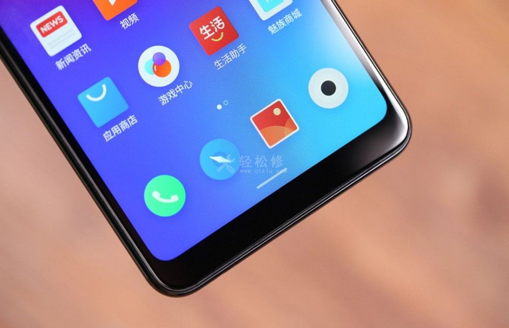 魅族手機序列號在什么位置 魅族手機序列號在什么位置