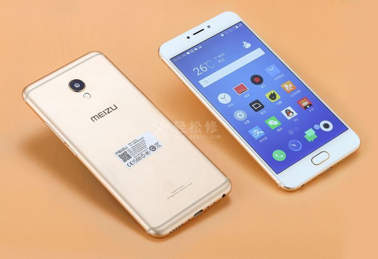 魅族手機(jī)延長(zhǎng)電池壽命的方法？