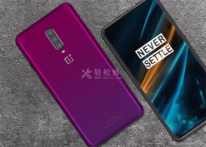 一加手機(jī)正品查詢?nèi)肟? title=