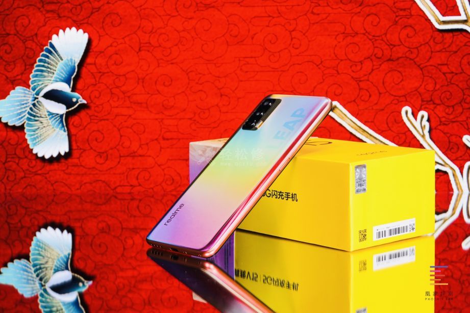 realme手機(jī)音量已經(jīng)開滿但聲音小怎么修復(fù) realme手機(jī)音量已經(jīng)開滿但聲音小怎么修復(fù)