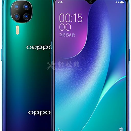 realme手機(jī)app使用時(shí)間查詢 realme手機(jī)app使用時(shí)間查詢